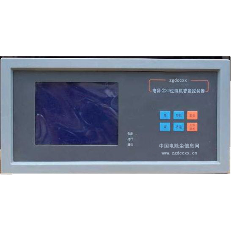 涟水HP3000型电除尘 控制器